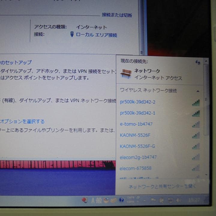 fujitsu BIBLO　AMD ／SSD／4GB／15.6／Win7
