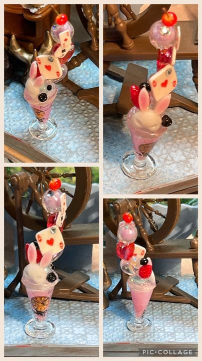 おまじないジュース④不思議な国ぽっぽ