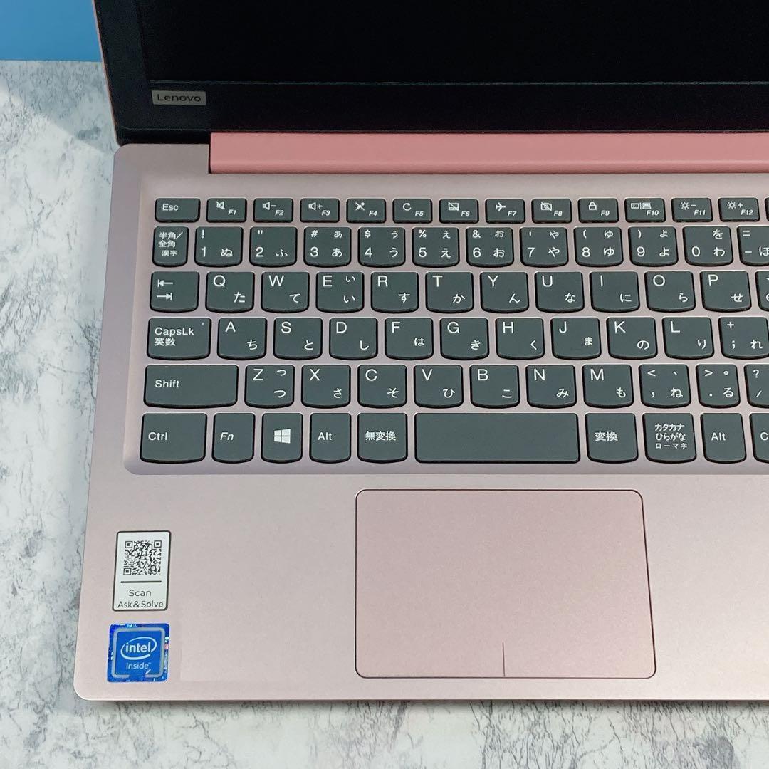 超軽量✨薄型✨SSD✨オフィス✨設定済✨カメラ✨ピンク✨レノボ小型ノートパソコン