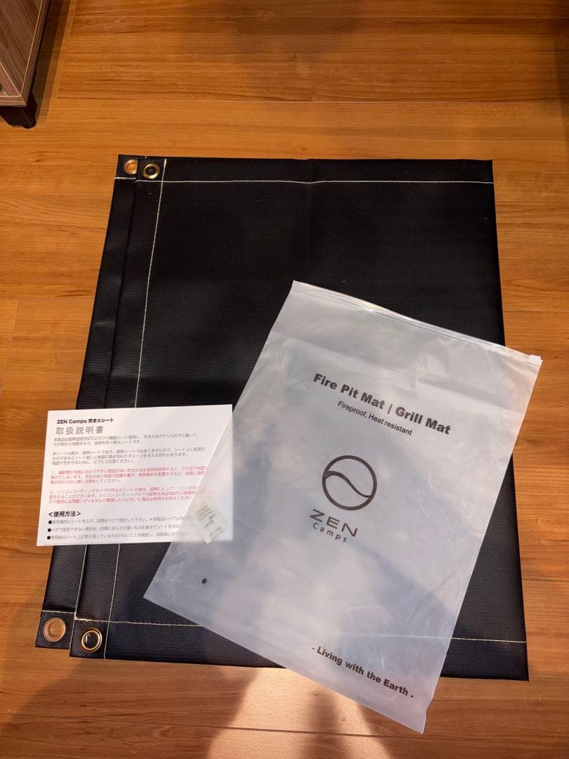 サンゾー工務店　アイアンテーブル　ケースセット　新品