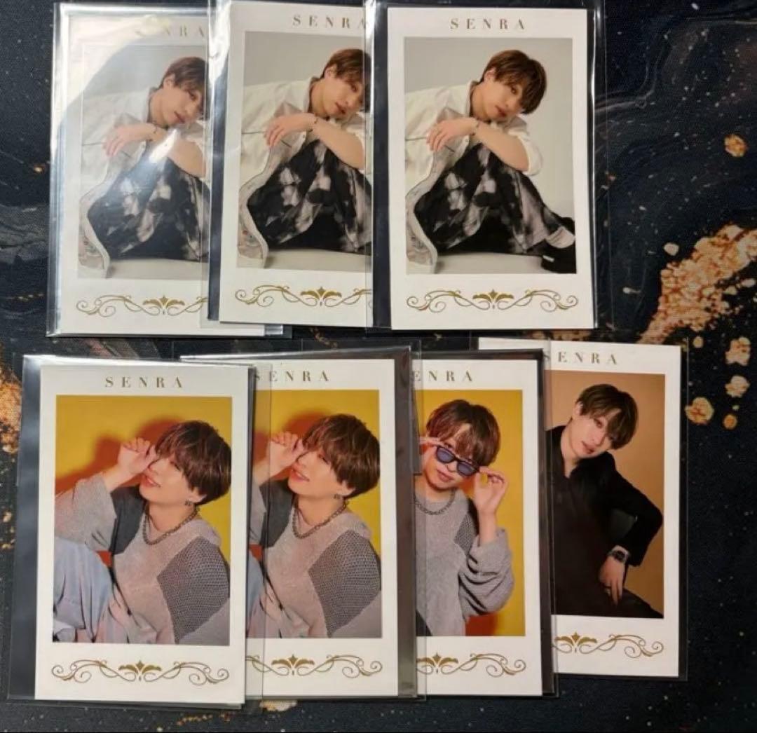 浦島坂田船 となりの坂田。 あほの坂田。 シクレ センラ フォトカ チェキ