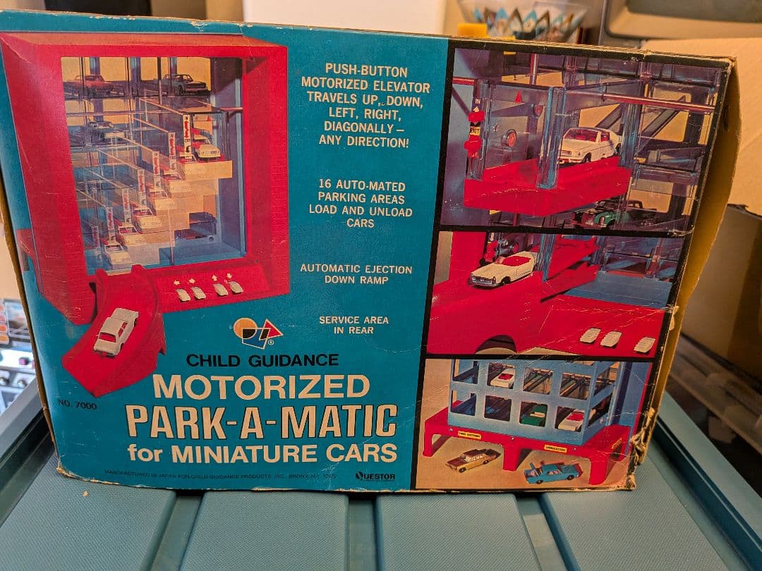 トミー　パーキングタワーno2　1960年代