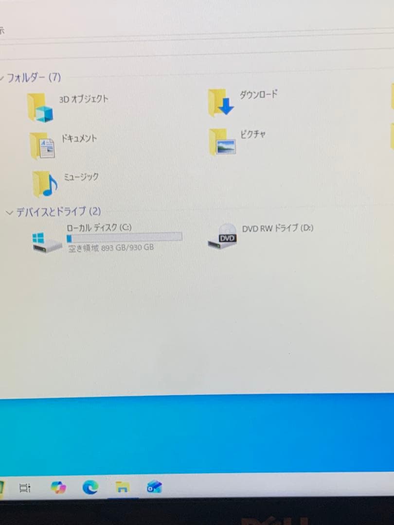 DELL デスクトップPC Intel Pentium J3710