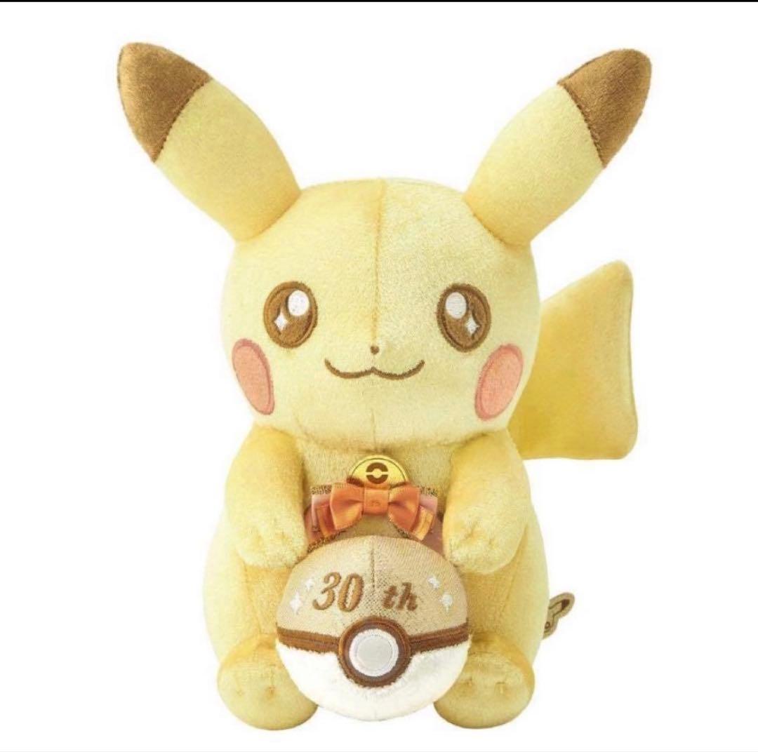 ポケモン 30周年記念 ピカチュウ ぬいぐるみ 6体セット
