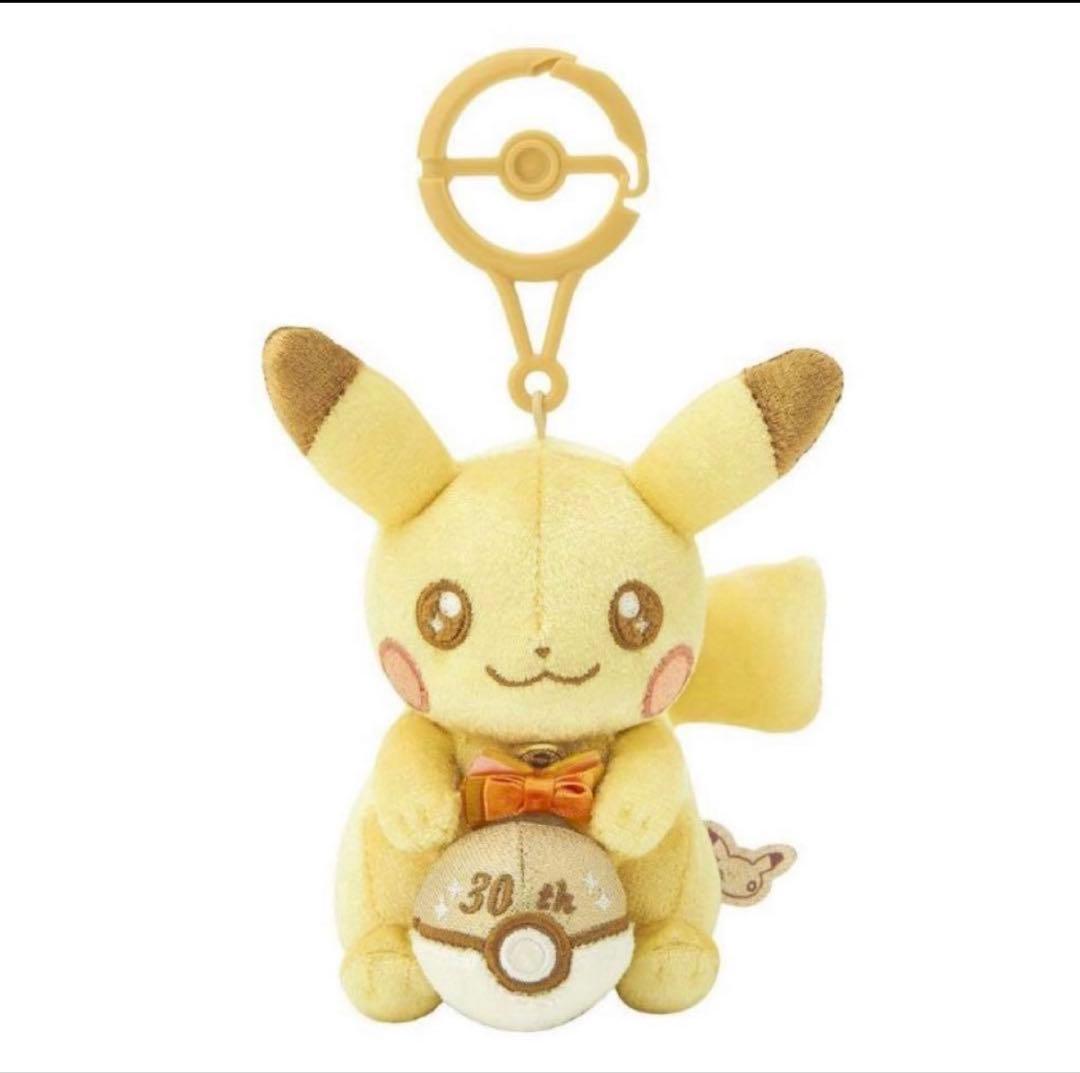 ポケモン 30周年記念 ピカチュウ ぬいぐるみ 6体セット