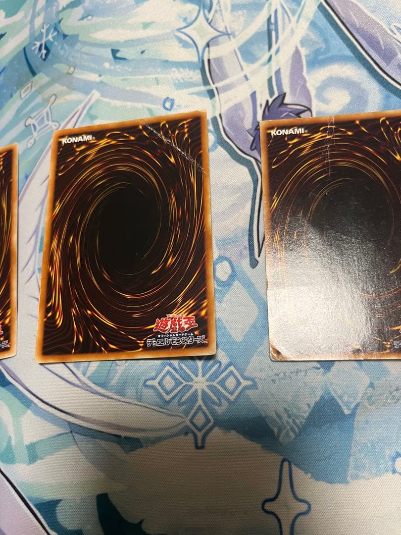 遊戯王 三幻魔 レリーフ
