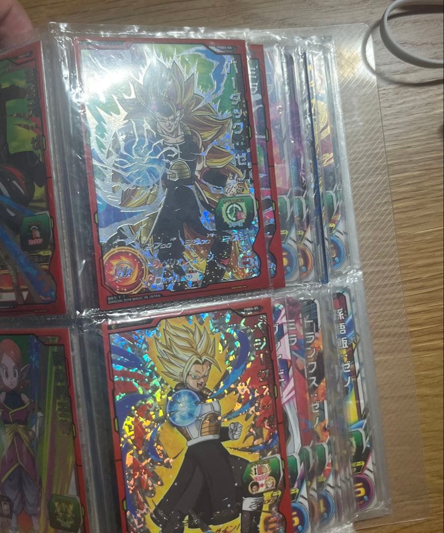 ドラゴンボールヒーローズ ファイル3つセットプロモカード20枚以上