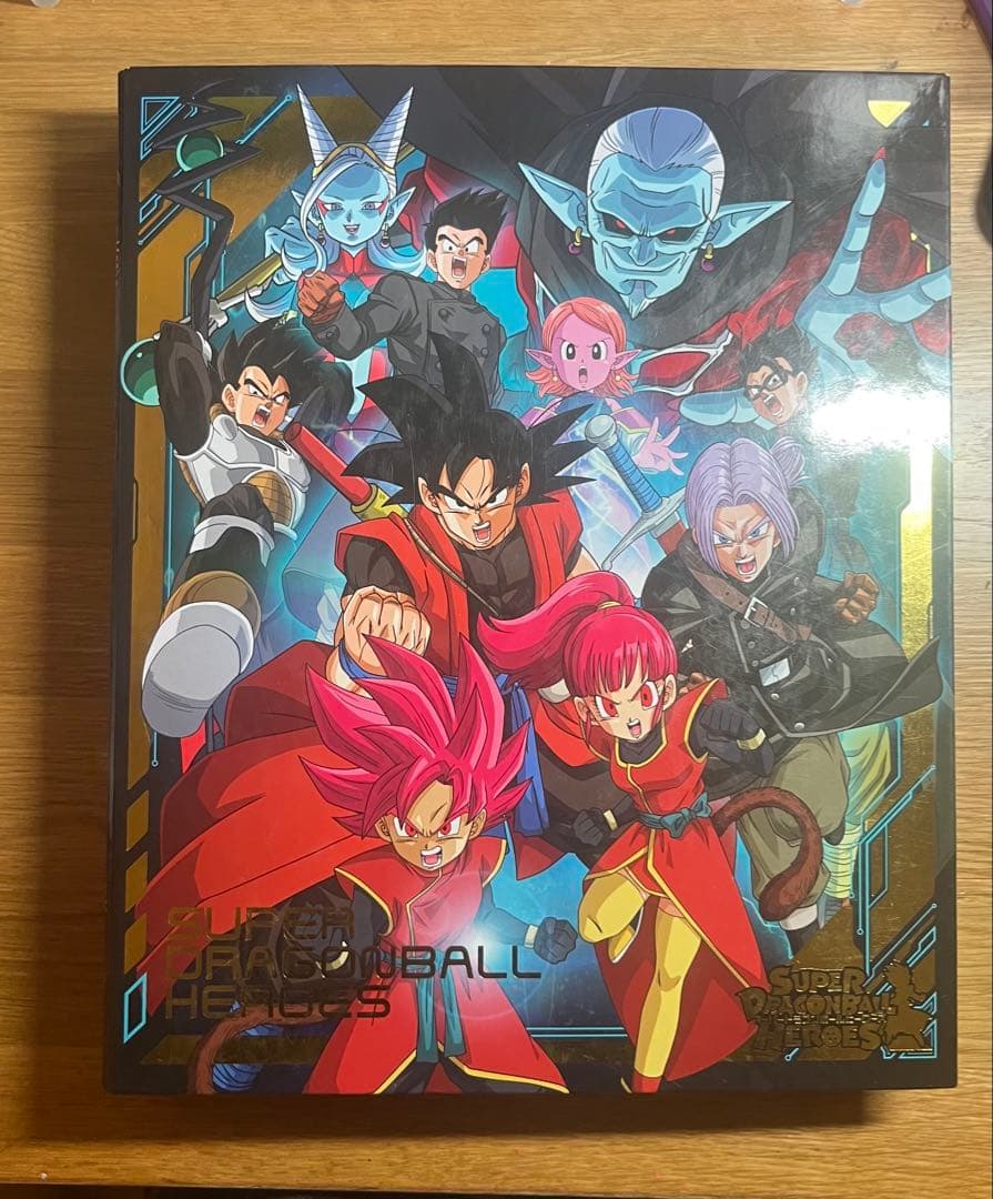 ドラゴンボールヒーローズ ファイル3つセットプロモカード20枚以上