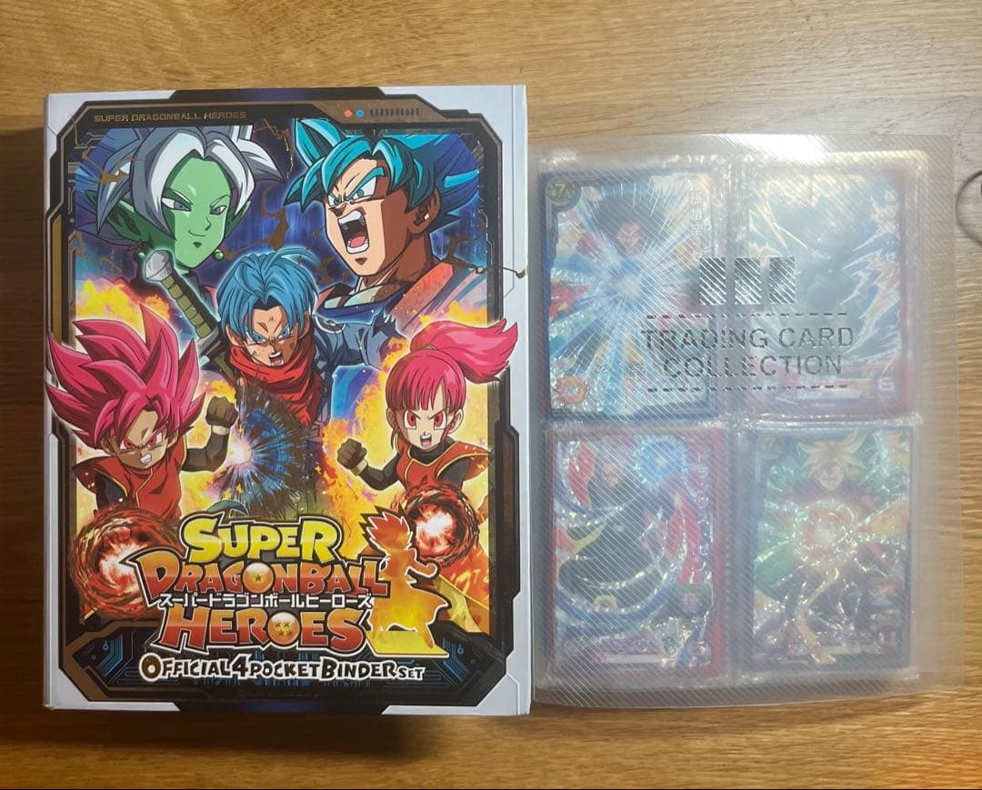 ドラゴンボールヒーローズ ファイル3つセットプロモカード20枚以上