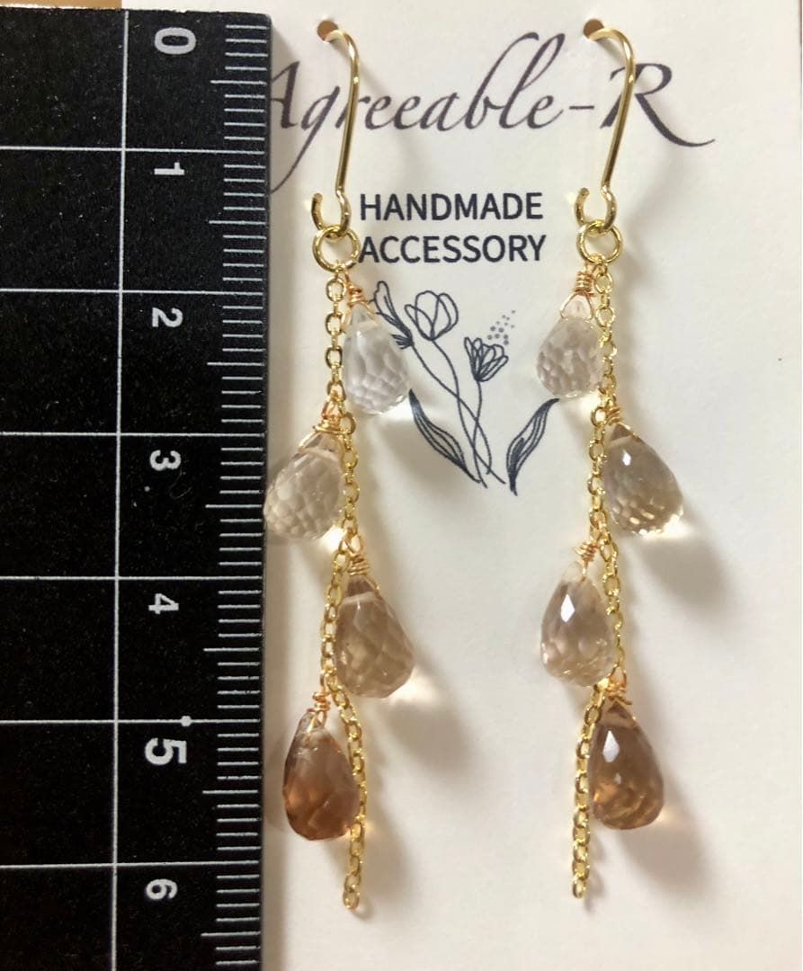 No.2201★14KGF天然石きらきらのブラウントパーズのロングピアス