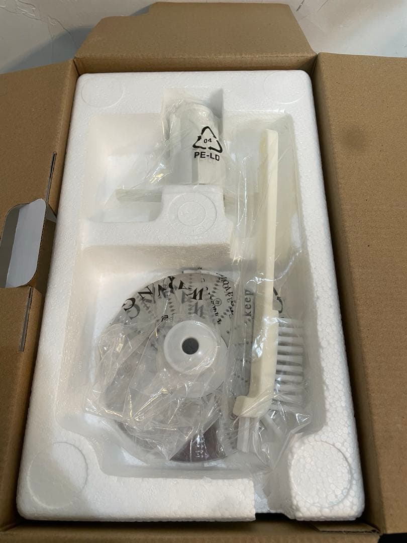 【未使用品】マル球産業 スーパーカッター力くん フードプロセッサー