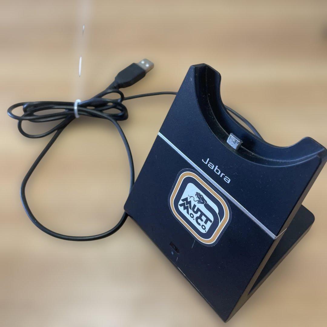 Jabra Evolve75ワイヤレスヘッドセット/充電スタンド/ケース付