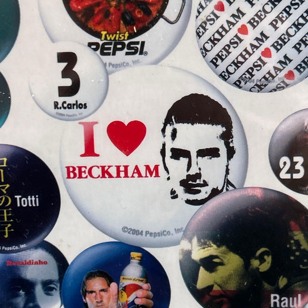 PEPSI ペプシ I LOVE BECKHAM ベッカム 2004年 サッカー