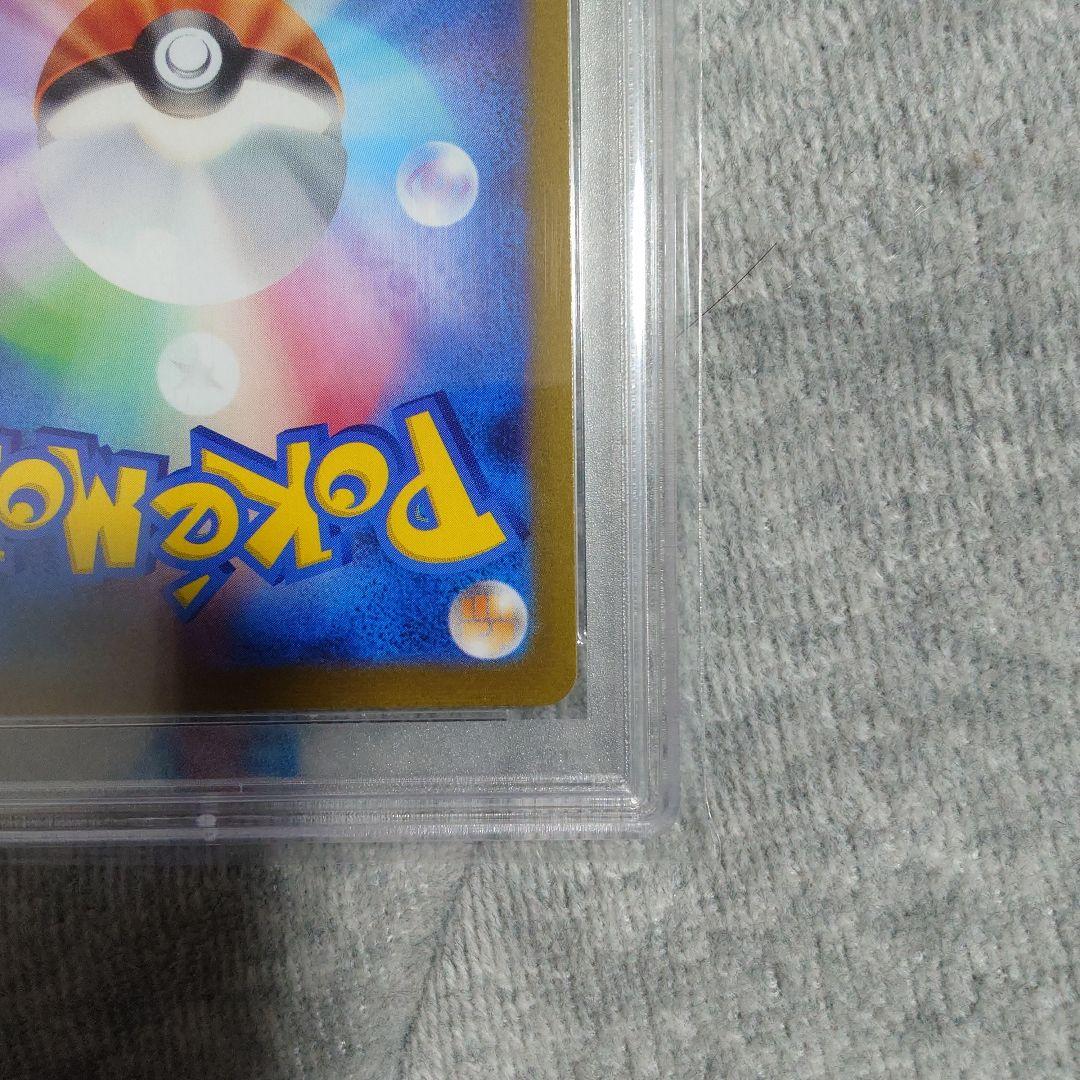 ポケモンカード エーフィ　長場雄