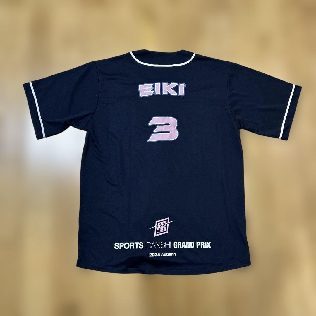 MAZZEL EIKI エイキ　スポ男　ユニフォーム Lサイズ