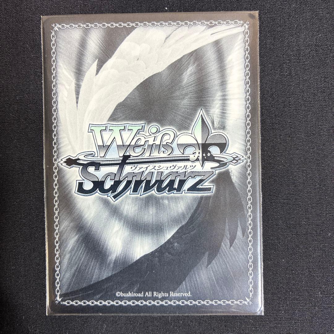 ヴァイスシュヴァルツ 角川スニーカー文庫　エルフの国のお嬢様 リュディ SEC