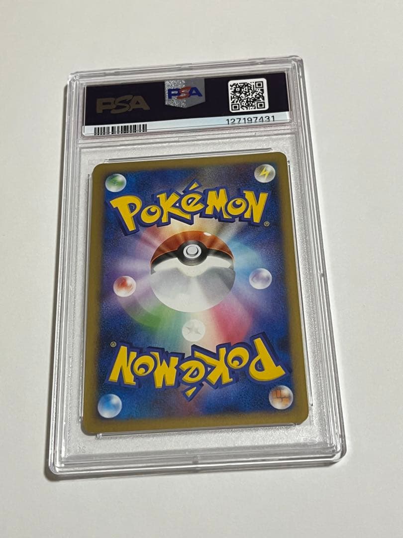 ピカチュウM lv.45 超克の時空へ 2009 M　プロモ　PSA10