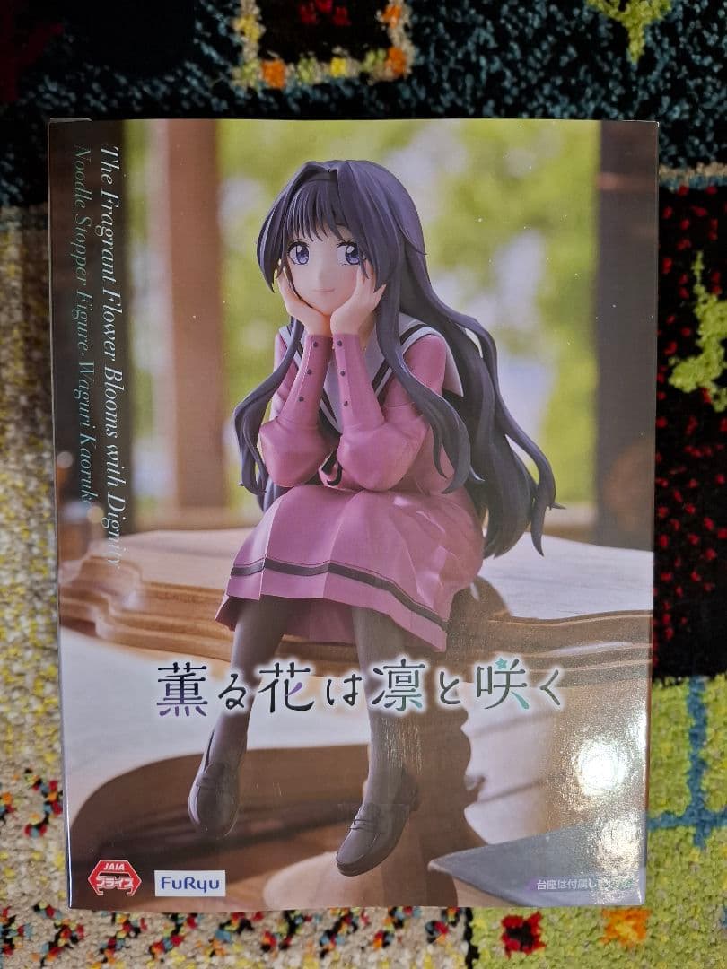 薫る花は凛と咲く ぬーどるストッパー 和栗薫子 フィギュア5個セット