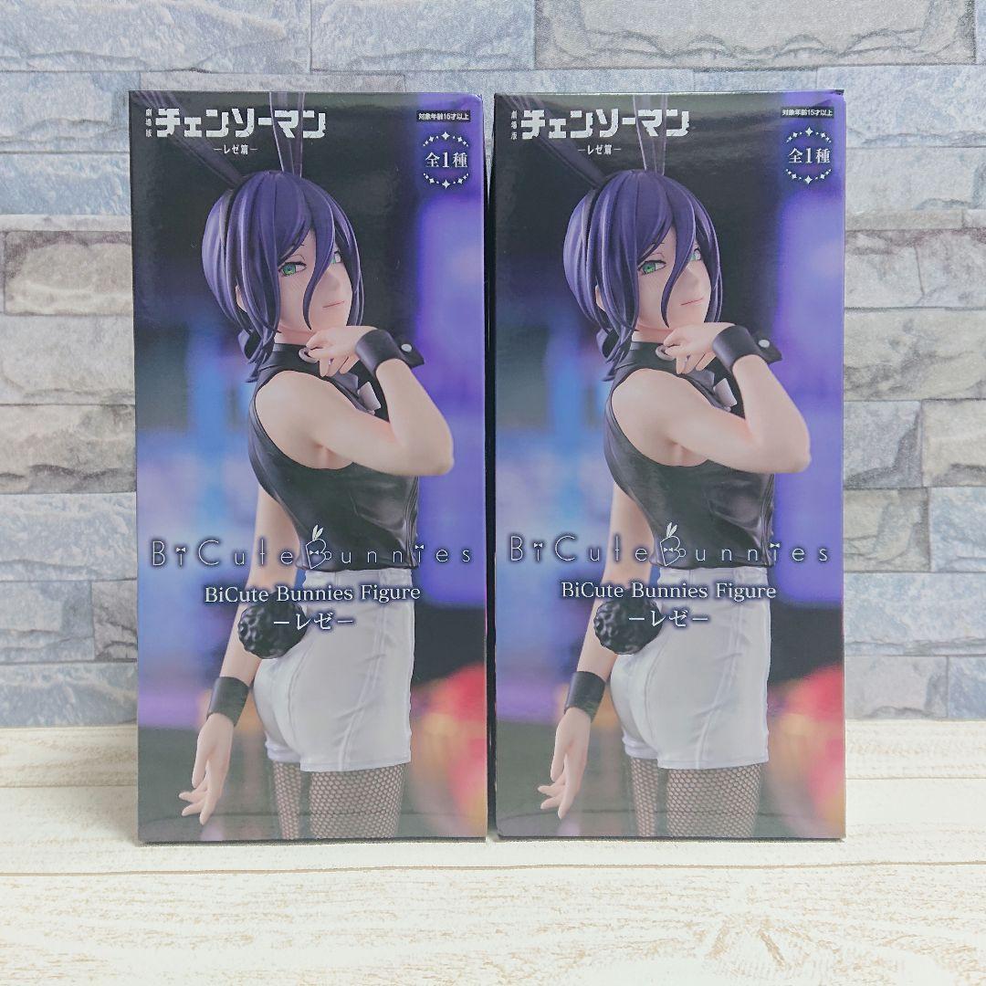 美少女バニーまとめ売りBiCuteレゼ コベニ ナーベラル アルベド モモ 海夢