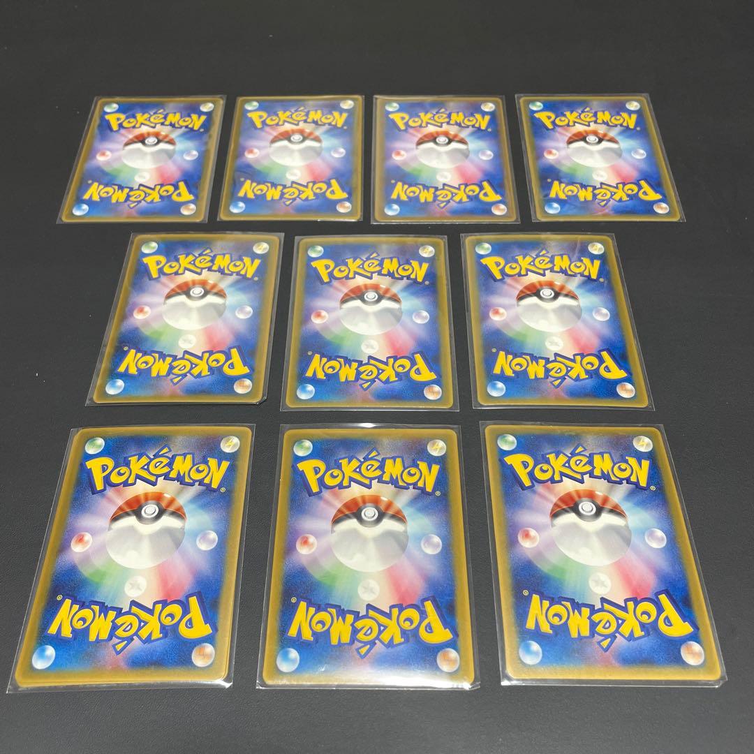 ２００５年第6回マクドナルドプロモコンプ全10枚