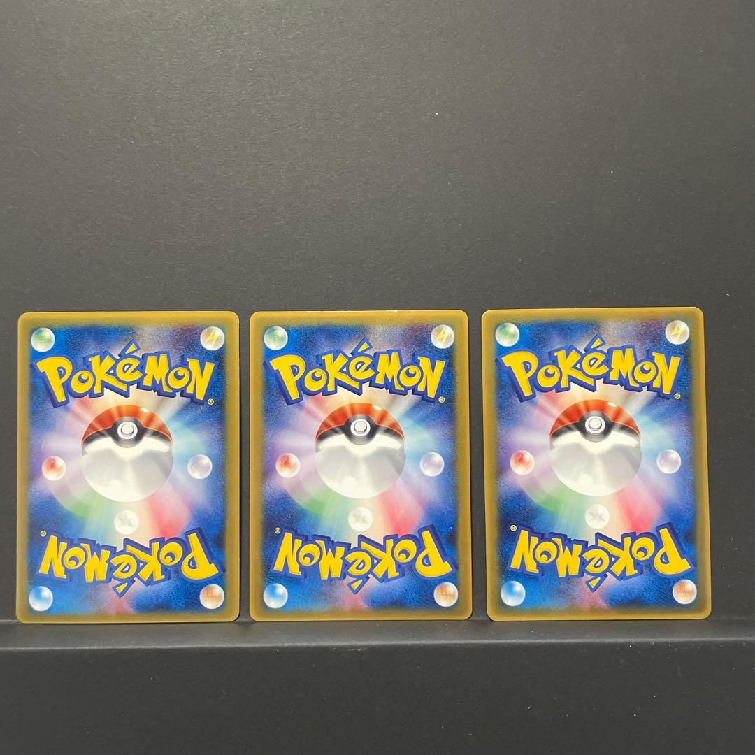 ２００５年第6回マクドナルドプロモコンプ全10枚