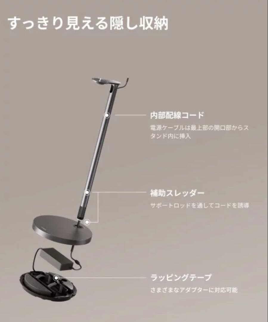 XGIMI Floor Stand Ultra エレファントグレー