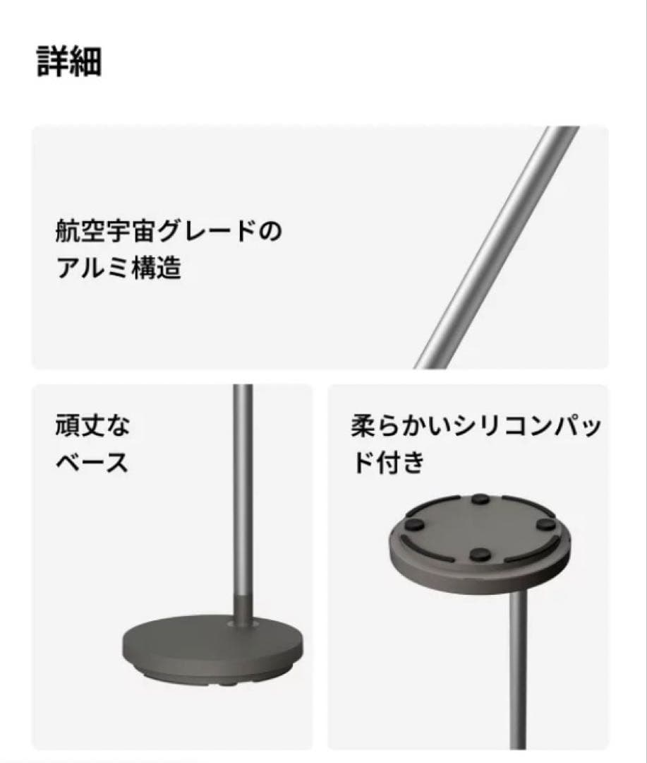 XGIMI Floor Stand Ultra エレファントグレー