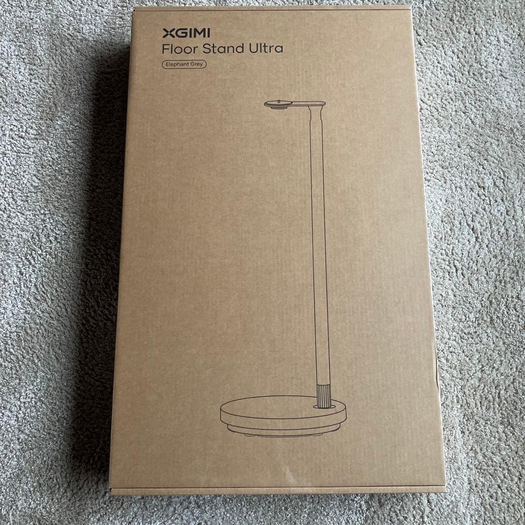 XGIMI Floor Stand Ultra エレファントグレー