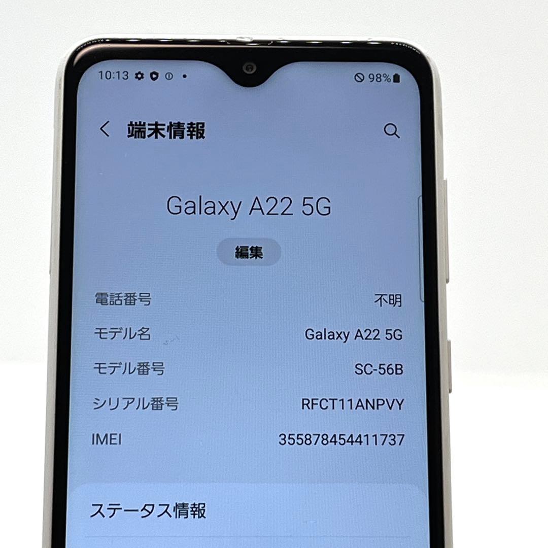SIMフリー Galaxy A22 5G SC-56B ホワイト docomo❺
