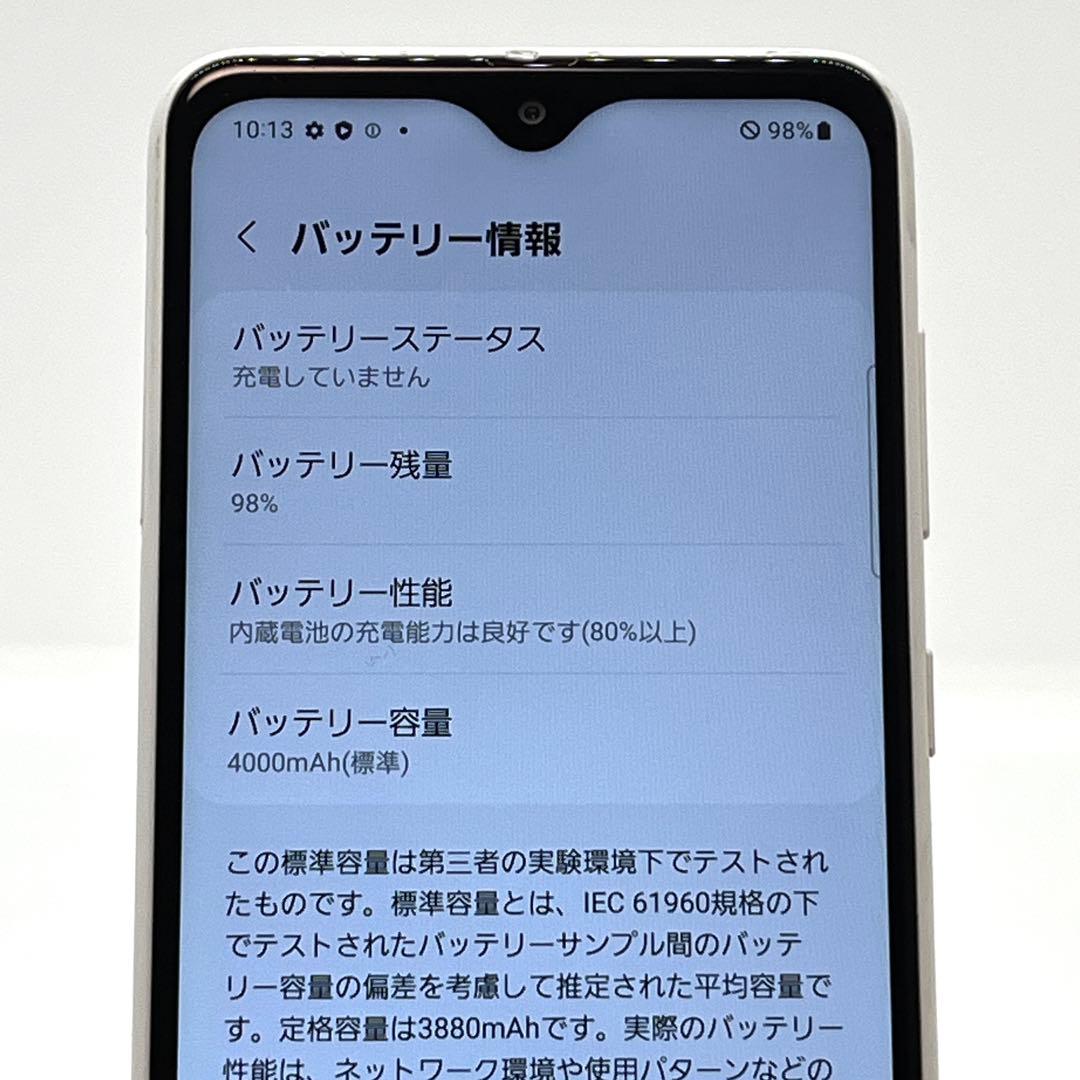 SIMフリー Galaxy A22 5G SC-56B ホワイト docomo❺