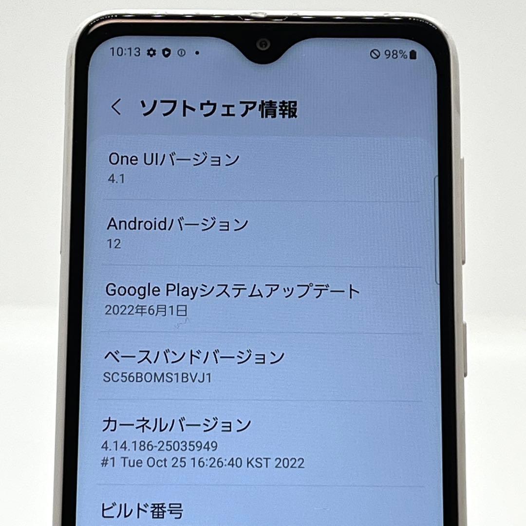 SIMフリー Galaxy A22 5G SC-56B ホワイト docomo❺