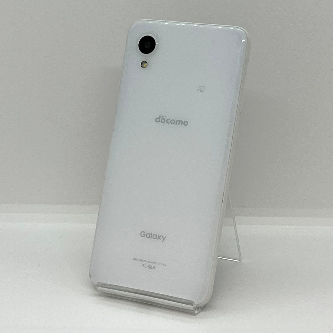 SIMフリー Galaxy A22 5G SC-56B ホワイト docomo❺