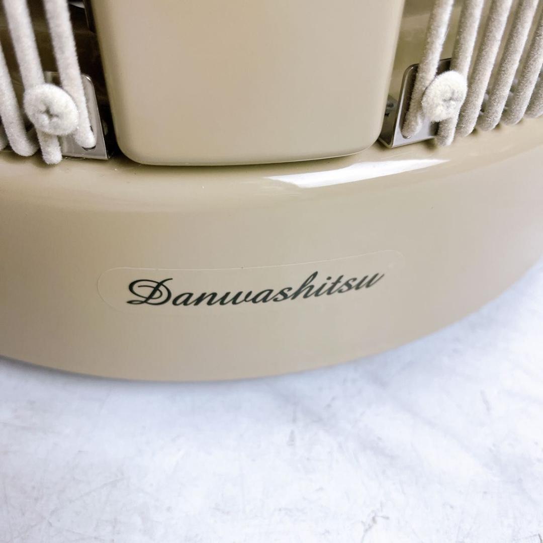 【★良品★】遠赤外線輻射式　パネルヒーター　DAN1000-R16 RCS