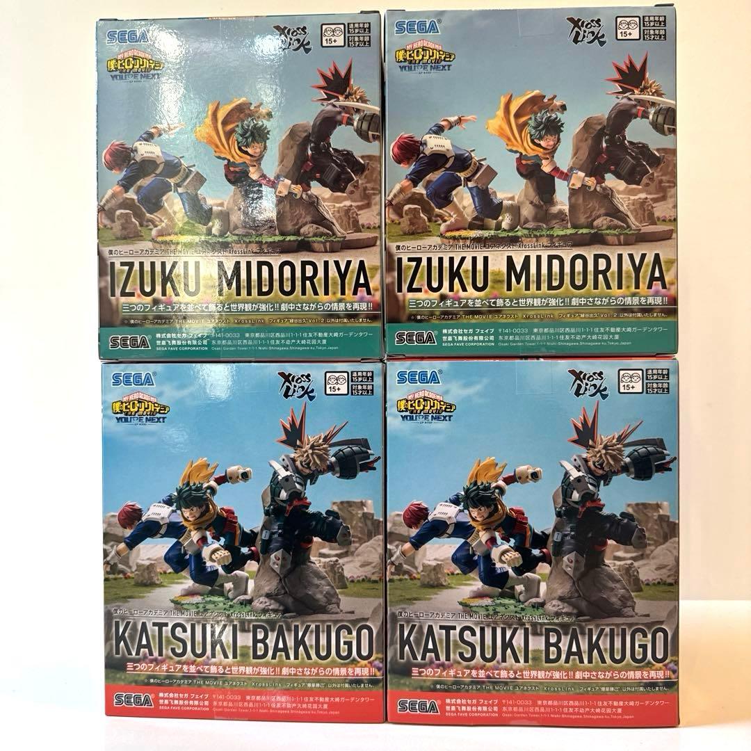 ヒロアカ XrossLink フィギュア 緑谷出久 爆豪勝己　(×4点)