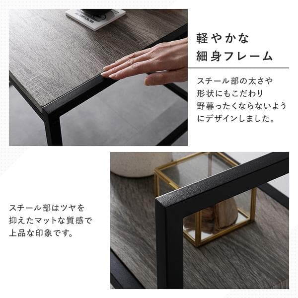 デスクセット 2点セット 〔 デスク 幅90cm ＋チェア 1脚 〕 ナチュラル
