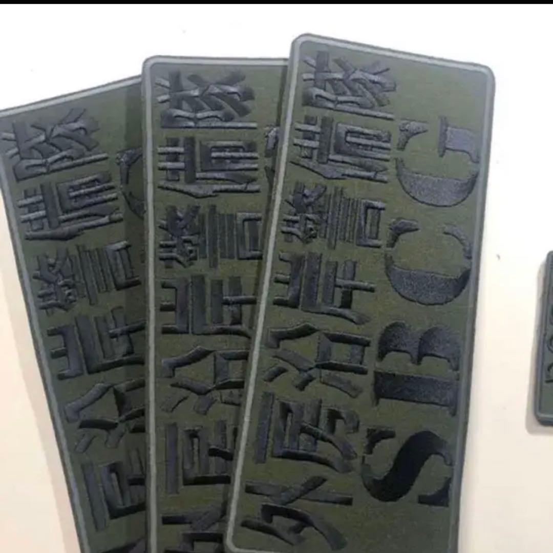 オリジナル　アイロン接着タイプ