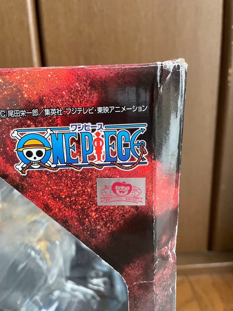 P.O.P DX ARLONG フィギュア