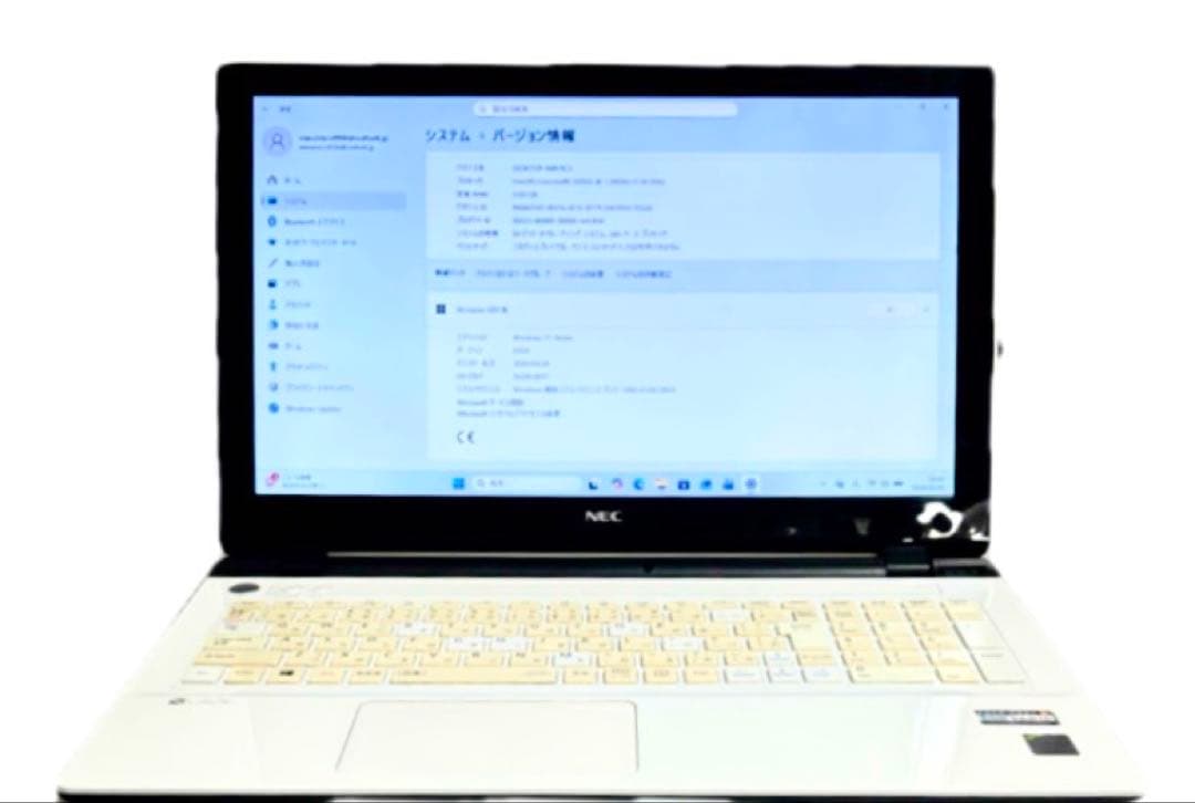 Windowsノート本体 NEC LaVie NS150/B Windows11 Office DVD