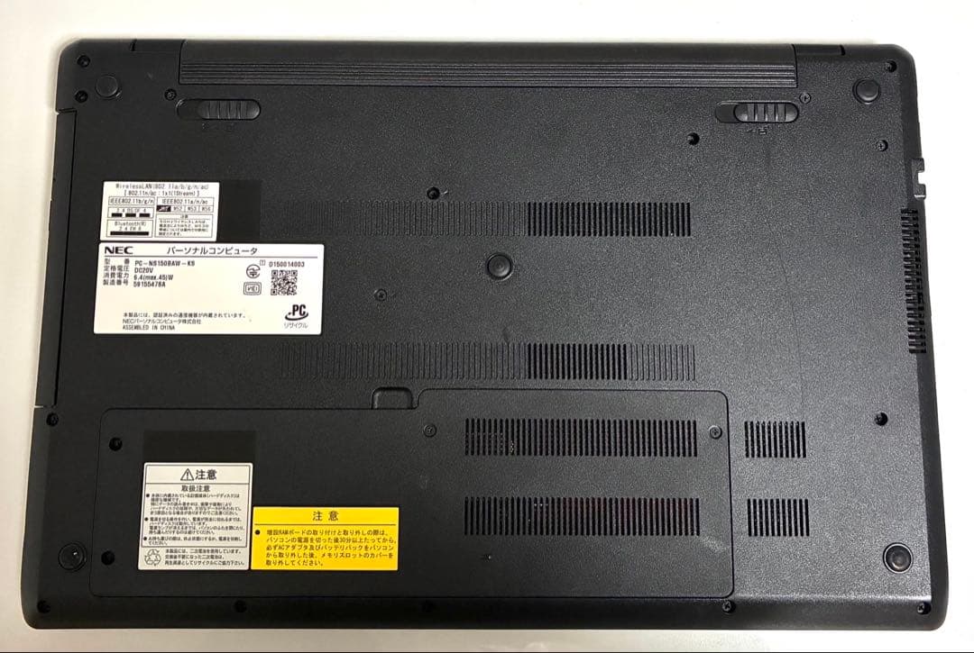 Windowsノート本体 NEC LaVie NS150/B Windows11 Office DVD