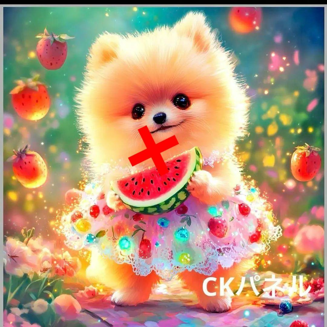 激レア限定10枚ポメラニアンとスイカパネル生地　ハンドメイド