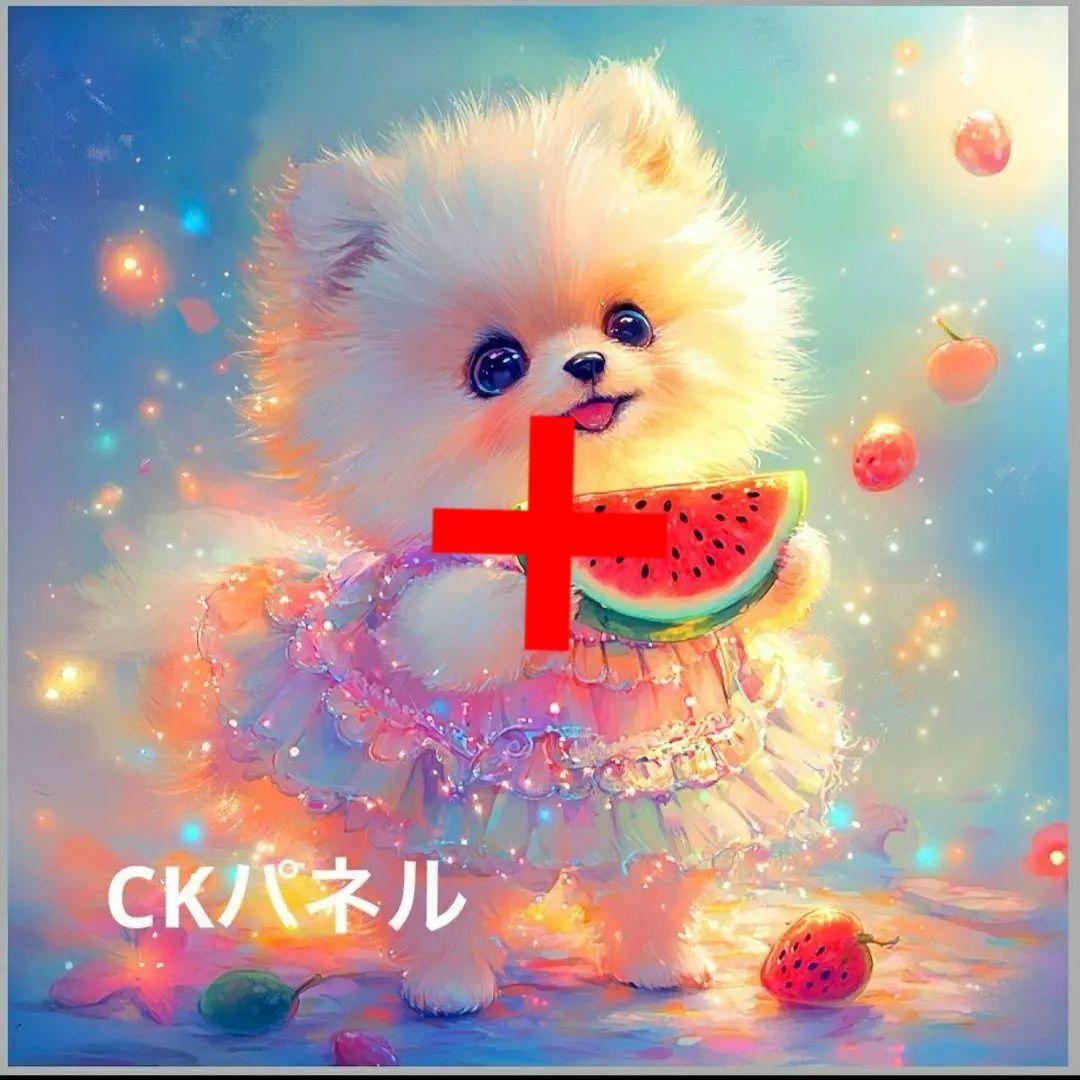 激レア限定10枚ポメラニアンとスイカパネル生地　ハンドメイド