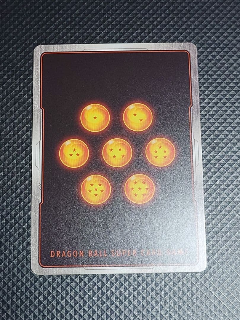 ドラゴンボールフュージョンワールド 孫悟飯：少年期 SR★ パラレル