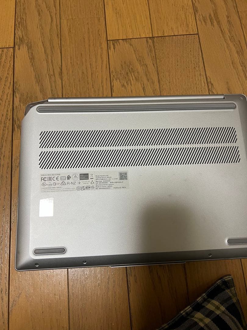 ★ジャンク★ レノボ ノートパソコン IdeaPad Slim 5i Gen8