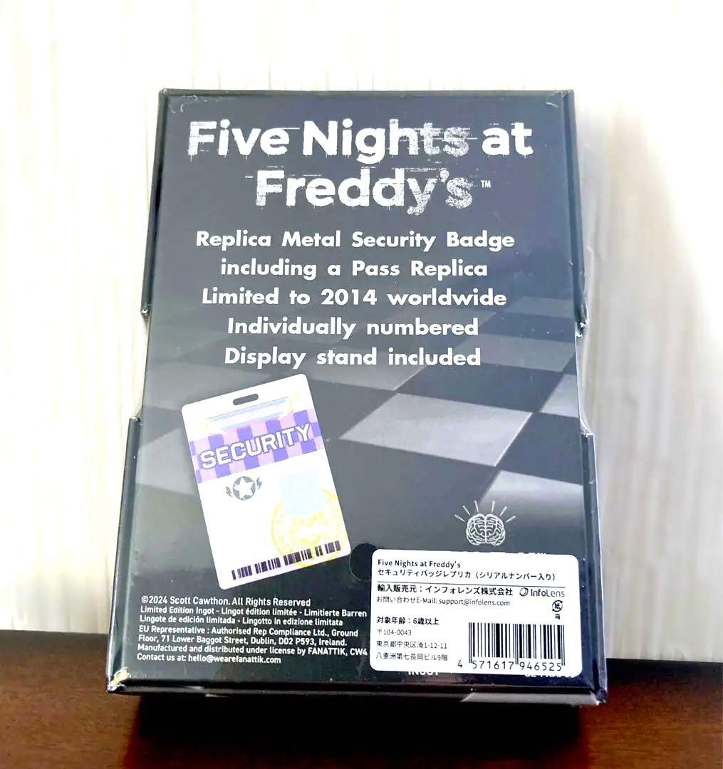 【正規品】Five Nights at Freddy's 三点セット