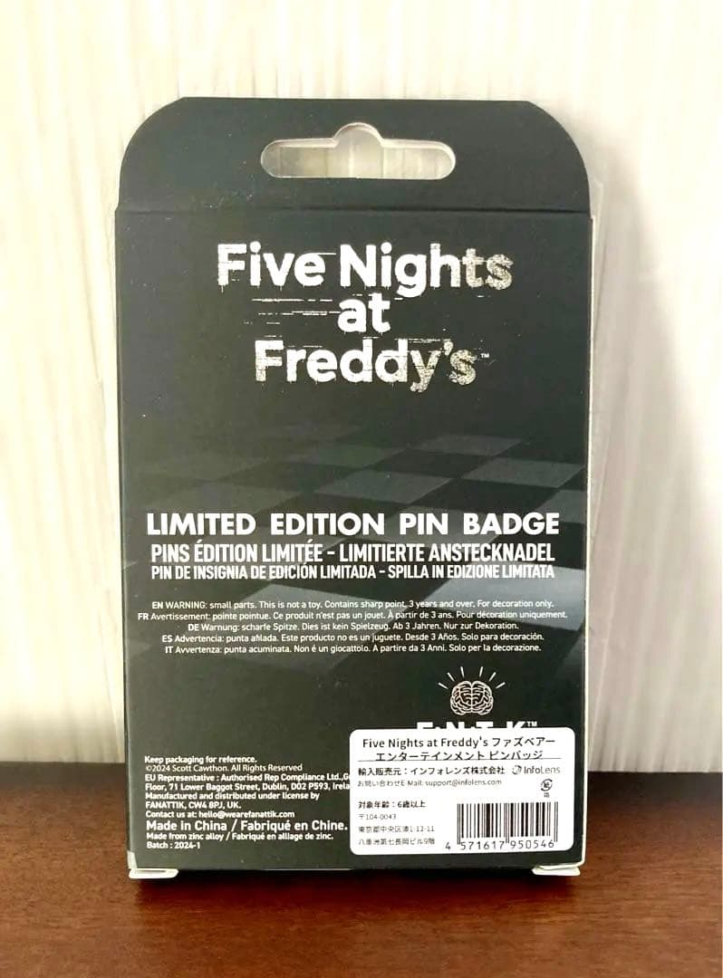 【正規品】Five Nights at Freddy's 三点セット