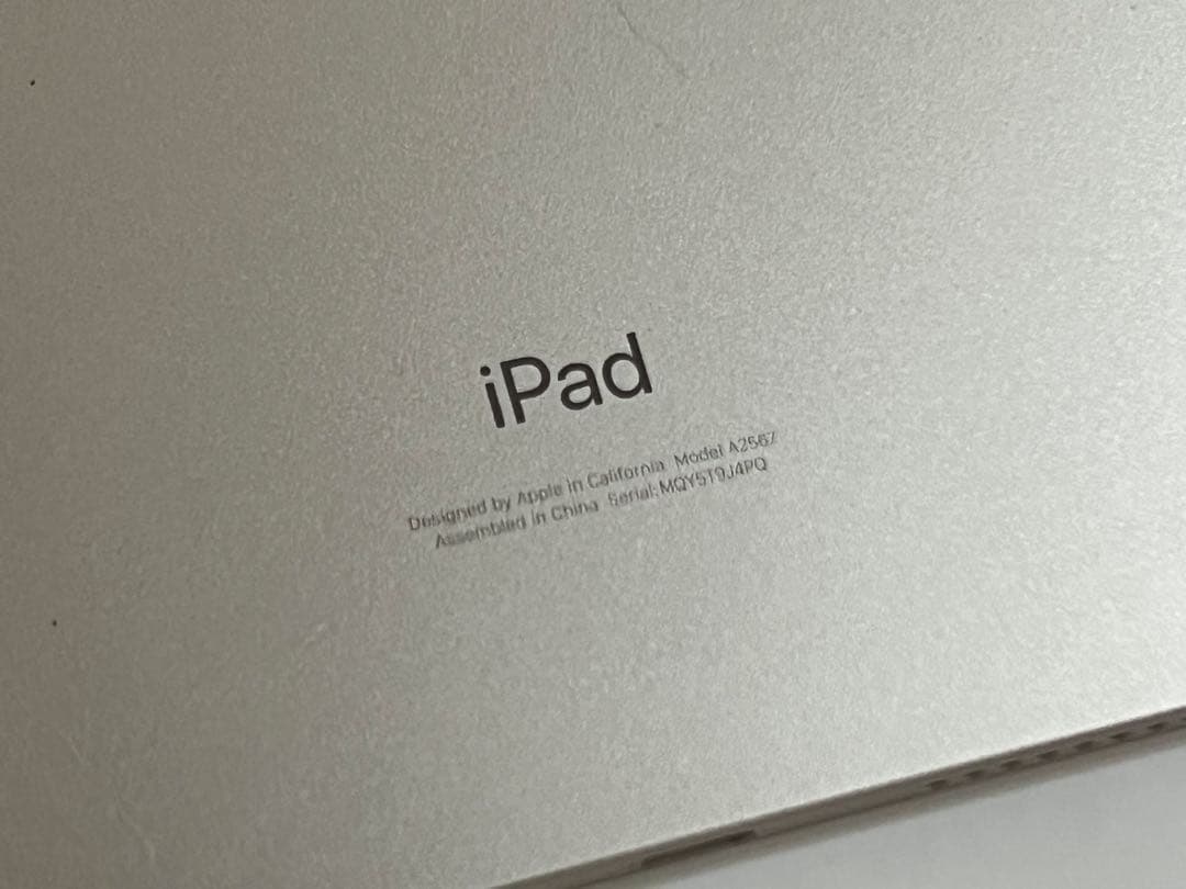 iPad mini 第6世代 64GB Wi-Fiモデル ゴールド