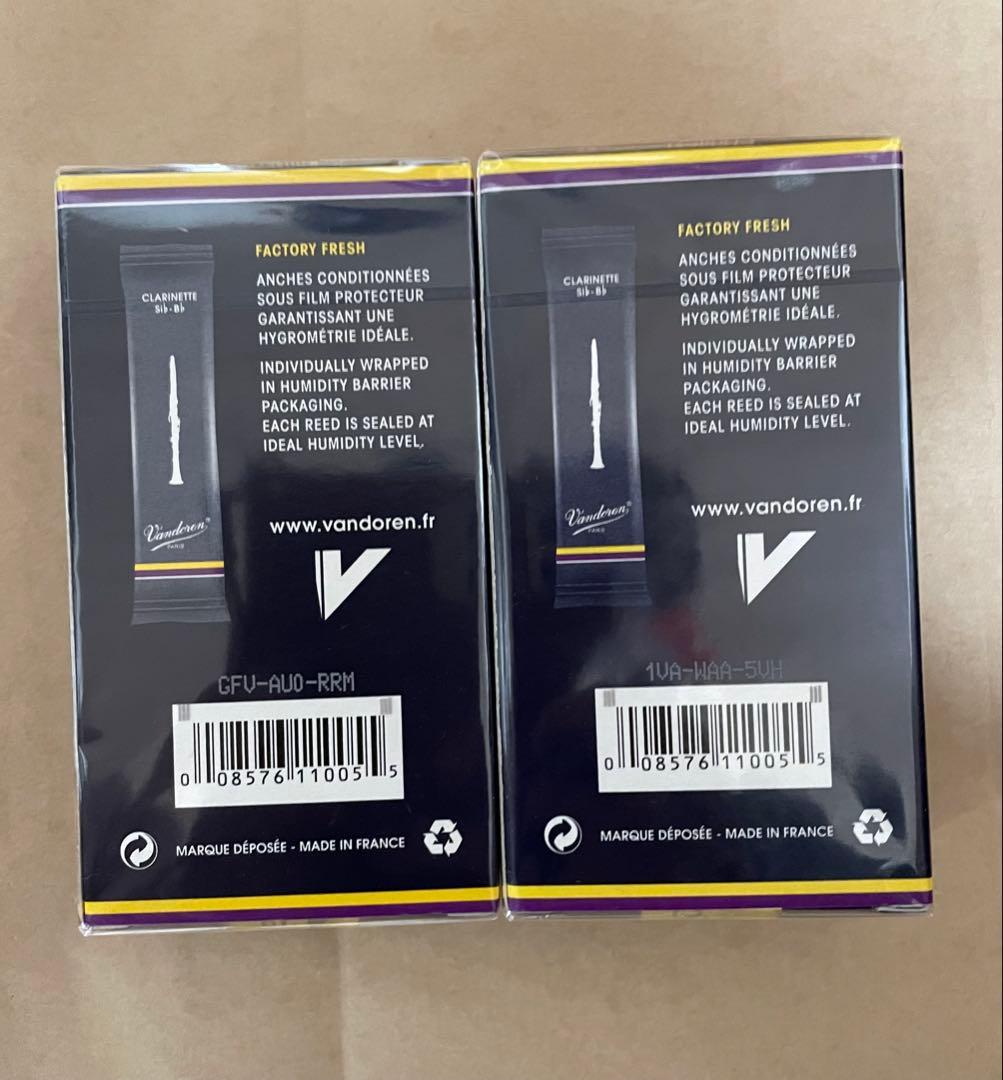 Vandoren クラリネットリード 3 1/2 10枚入り