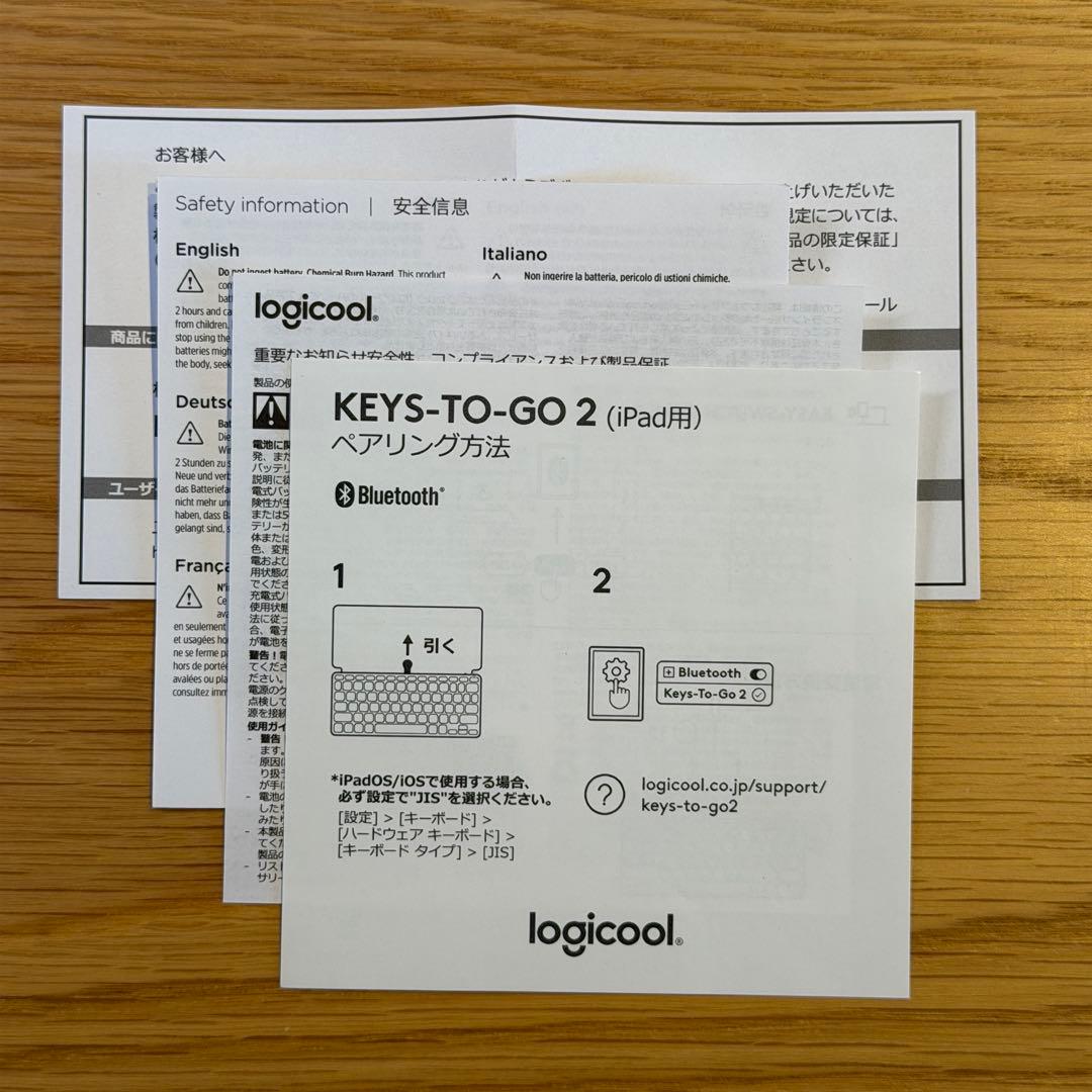 キーボード logicool KEYS-TO-GO 2 for iPad