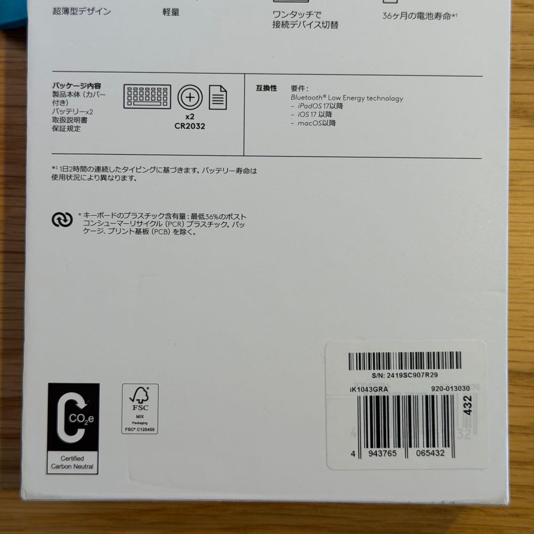 キーボード logicool KEYS-TO-GO 2 for iPad