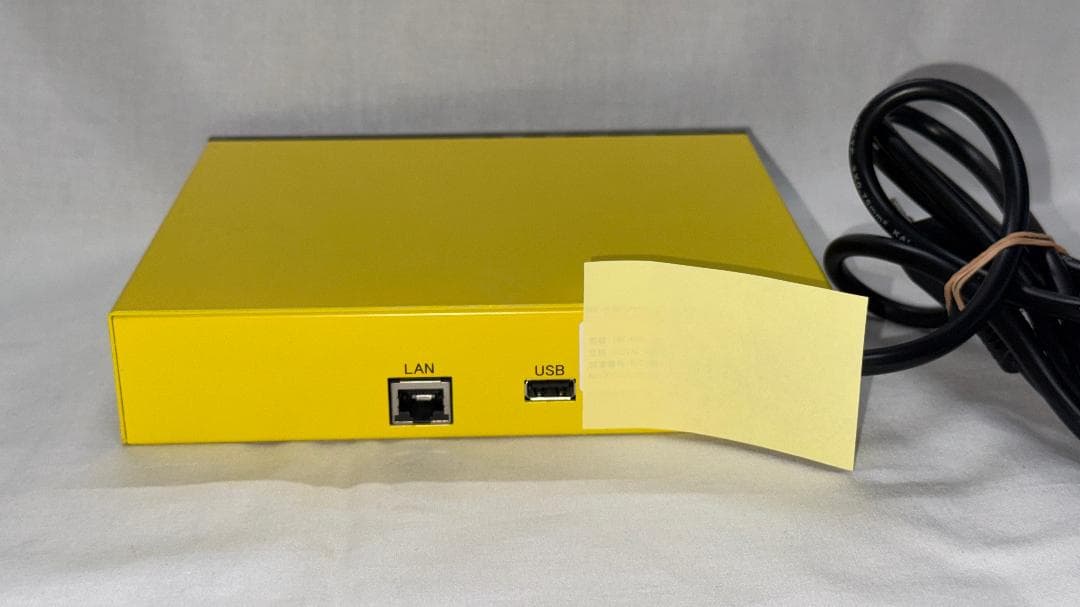 値下げ Infinico NetRegio2 DHCP1000